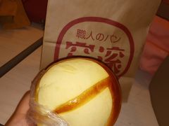 芋圆面包-窑滚面包专门店(马鞍山金鹰店)