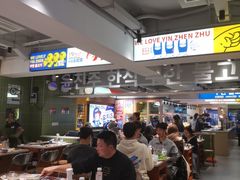 -尹珍珠·韩式无限烤肉(回龙湾店)