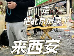 -王菊美食街·王菊面馆(总店)