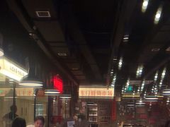 -萍姐火锅·公路夜市(打浦桥日月光店)
