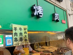 -王府井步行街
