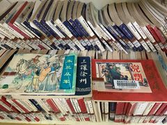 -增城图书馆(荔景大道辅路店)