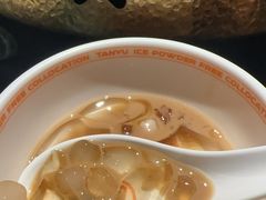 -探鱼·鲜青椒爽麻烤鱼(领展购物广场店)