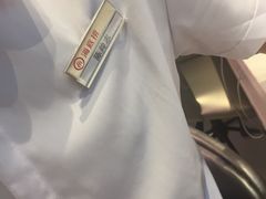 -海底捞火锅(玉桥商业广场店)