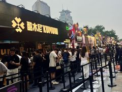 -龙湖杭州滨江天街
