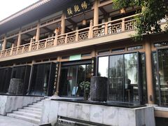 -小白鲨工夫潮膳(曲江店)