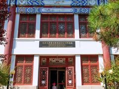 -北京大学赛克勒考古与艺术博物馆
