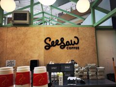 -Seesaw Coffee(上海太阳宫K46店)