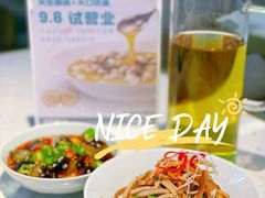 -溪雨观酸菜鱼(莘松路店)