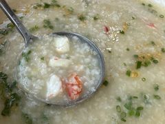 气鼓鱼粥-蓝湾碧波·老字号·疍家非遗海上餐厅