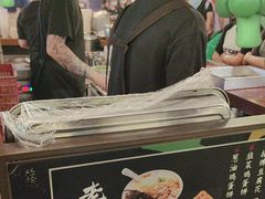 -老客满蛋饼(双塔市集店)