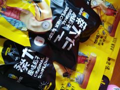 -来伊份1038(新村路三店)