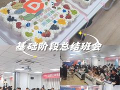 -上海海事大学(临港校区)