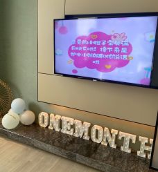 点击看大图 -baby bella小贝拉母婴护理中心(杭州凯宾斯基店)