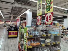 -大润发(张江店)