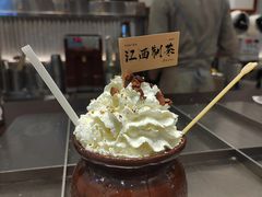 -KUNCHA鲲茶·江西制茶(铜锣湾店)