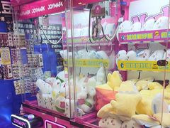 -JOY MARK(凯德晶萃店)