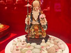-御茶膳房皇家糕点博物馆(北京首店)