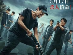 -英皇电影城(英皇集团中心IMAX店)