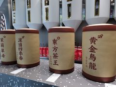 -LELECHA乐乐茶(新街口大洋店)