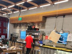 -破店肥哈·东北烧烤·夜宵(南山保利店)