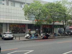 -中关村茶点