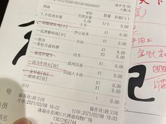 -禧鳳記·猪肚鸡火锅(玖洲道店)