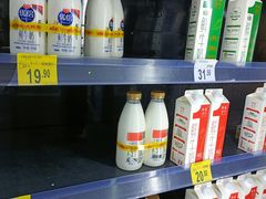 -沃尔玛(前山店)