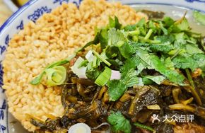 Vegetarian Rice Crust Soup