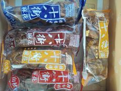 -桂发祥·直营(万德庄大街店)