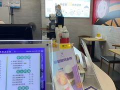-沪上阿姨·精选茶饮(惠山万达店)