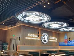 -梨花自助烤肉(西三旗万象汇黑金店)