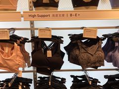 -lululemon(新天地店)