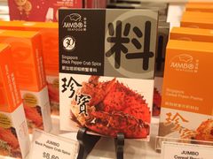 -新加坡海鲜共和(名胜世界圣淘沙海滨坊)