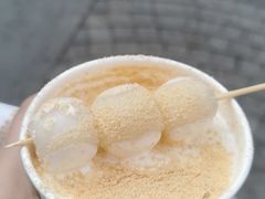 -仙境豆夫(步行街旗舰店)