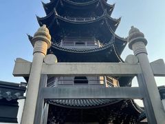 -安方塔