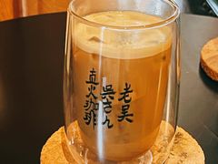 越南滴漏炼乳咖啡-老吴咖啡( 国贸商住大厦店)