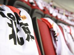 -五棵松篮球馆(华熙LIVE·五棵松店)