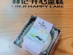 奥利奥雪媚娘-林记开心(大公路店)