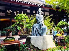 -成都杜甫草堂博物馆