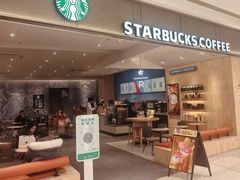 -星巴克臻选(沈阳万象城店)