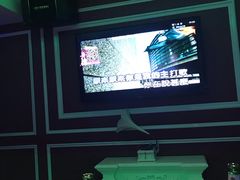 -冰城小镇音乐串吧·聚会餐厅(百子湾店)