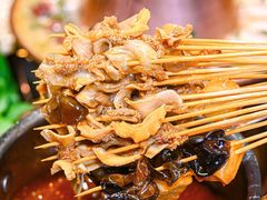 -卞二小串·鹤岗烧烤·坑烤(永定路店)