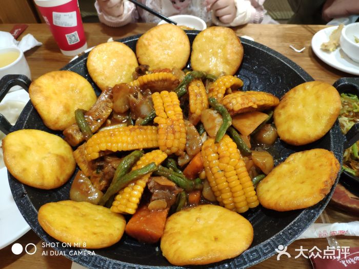 匡记饺子·东北私房菜(五洲国际店)东北农家炖图片