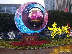 -观音桥步行街