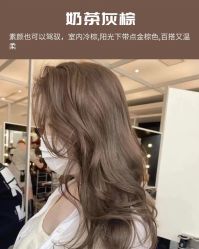 点击看大图 -YESIDO椰岛造型烫发染发