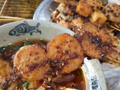 -小朱麻辣串(益民街店)
