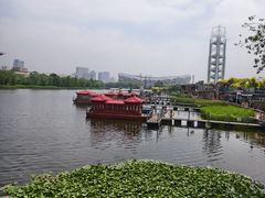 -新奥购物中心