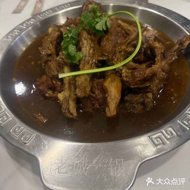 烤羊肉串 羊肉串的诱惑~