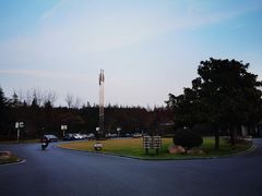 -上海怡沁园度假酒店